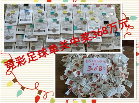 色综合久久久久久888