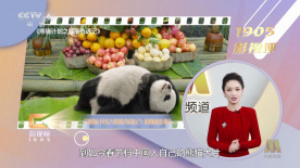色综合久久久久久888